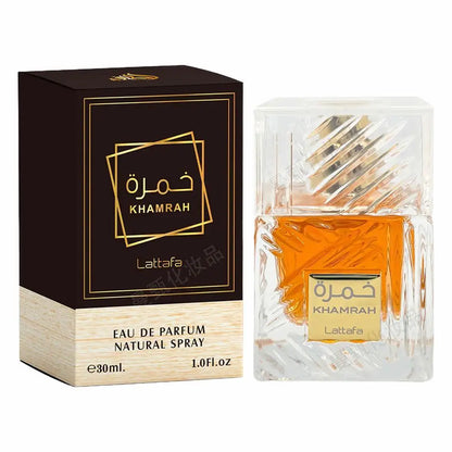 Lattafa Khamrah Qahwa 30ml For Men