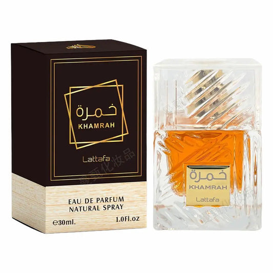 Lattafa Khamrah Qahwa 30ml For Men