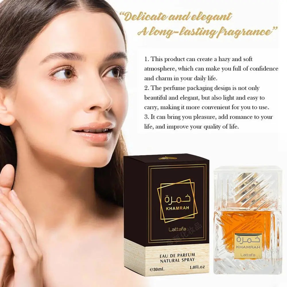 Lattafa Khamrah Qahwa 30ml For Men