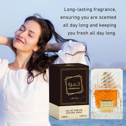 Lattafa Khamrah Qahwa 30ml For Men